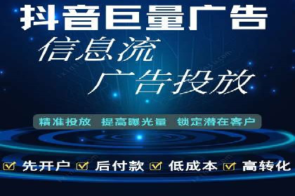 百度推广如何助力中小企业快速成长