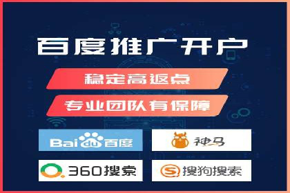 信息流广告制作实战技巧解析