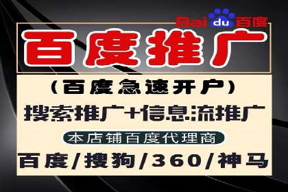 微信信息流小程序运营技巧分享